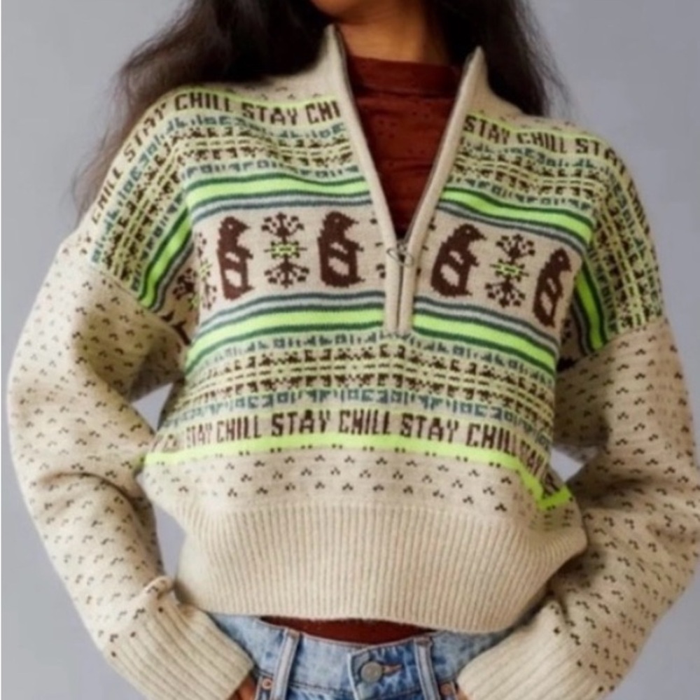 Beige and Green Sweater